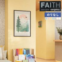 �ɻ� �Τ�ʤ��ɻ� ������ ���󥲥� FAITH �ե����� 2025-2028 �ե��������ɻ� �ý������� TH34531 TH34532 TH34533 TH34534 TH34535 TH34536 TH34537 ��1m�ʾ�10cmñ�̤Ǥ�����ۤΤ�ʤ�