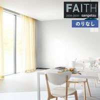 �ɻ� �Τ�ʤ��ɻ� ������ ���󥲥� FAITH �ե����� 2025-2028 �ե��������ɻ� �ý������� TH34538 TH34539 ��1m�ʾ�10cmñ�̤Ǥ�����ۤΤ�ʤ�