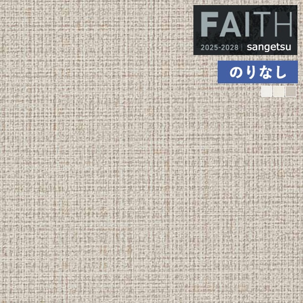 �ɻ� �Τ�ʤ��ɻ� ������ ���󥲥� FAITH �ե����� 2025-2028 �����ѡ��ѵ��� TH34565 TH34566 TH34567 ��1m�ʾ�10cmñ�̤Ǥ�����ۤΤ�ʤ�