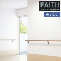 �ɻ� �Τ�ʤ��ɻ� ������ ���󥲥� FAITH �ե����� 2025-2028 �����ѡ��ѵ��� TH34580 TH34581 TH34582 TH34583 ��1m�ʾ�10cmñ�̤Ǥ�����ۤΤ�ʤ�