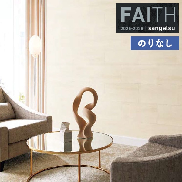 �ɻ� �Τ�ʤ��ɻ� ������ ���󥲥� FAITH �ե����� 2025-2028 Material �ޥƥꥢ�� TH34644 ��1m�ʾ�10cmñ�̤Ǥ�����ۤΤ�ʤ�