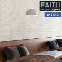 �ɻ� �Τ�ʤ��ɻ� ������ ���󥲥� FAITH �ե����� 2025-2028 Material �ޥƥꥢ�� TH34675��TH34676 ��1m�ʾ�10cmñ�̤Ǥ�����ۤΤ�ʤ�