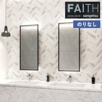 �ɻ� �Τ�ʤ��ɻ� ������ ���󥲥� FAITH �ե����� 2025-2028 Material �ޥƥꥢ�� TH34677 ��1m�ʾ�10cmñ�̤Ǥ�����ۤΤ�ʤ�
