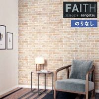 �ɻ� �Τ�ʤ��ɻ� ������ ���󥲥� FAITH �ե����� 2025-2028 Material �ޥƥꥢ�� TH34689 ��1m�ʾ�10cmñ�̤Ǥ�����ۤΤ�ʤ�