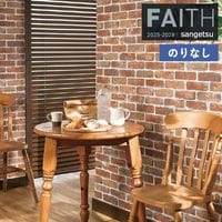 �ɻ� �Τ�ʤ��ɻ� ������ ���󥲥� FAITH �ե����� 2025-2028 Material �ޥƥꥢ�� TH34690 ��1m�ʾ�10cmñ�̤Ǥ�����ۤΤ�ʤ�