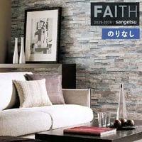�ɻ� �Τ�ʤ��ɻ� ������ ���󥲥� FAITH �ե����� 2025-2028 Material �ޥƥꥢ�� TH34691 ��1m�ʾ�10cmñ�̤Ǥ�����ۤΤ�ʤ�