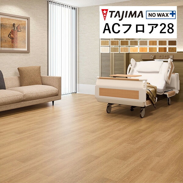 ������ Ĺ�ܥ����� AC�ե��� 2.8mm�� 182cm�� ���� AC-3005-28 AC-3007-28 AC-3019-28 AC-3020-28 AC-3025-28 AC-3026-28 AC-3036-28 AC-3037-28 AC-3040-28 AC-3043-28 �� AC-3087-28 ��1m�ʾ�10cmñ�̤Ǥ�������������ٸ��Ѥ��