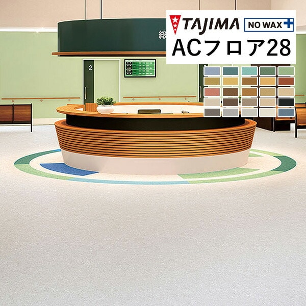 ������ Ĺ�ܥ����� AC�ե��� 2.8mm�� 182cm�� ��Υꥦ��ѥ����� AC-3200-28 AC-3201-28 AC-3202-28 AC-3203-28 AC-3204-28 AC-3211-28 AC-3212-28 AC-3213-28 AC-3214-28 AC-3215-28 AC-3216-28 AC-3217-28 AC-3218-28 AC-3222-28 AC-3223-28 AC-3226-28 �� AC-3239-28 ��1m�ʾ�10cmñ�̤Ǥ�������������ٸ��Ѥ��
