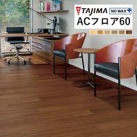 ������ Ĺ�ܥ����� AC�ե��� 6.0mm�� 182cm�� ���� AC-3005-60 AC-3007-60 AC-3025-60 AC-3040-60 AC-3076-60 AC-3086-60 ��1m�ʾ�10cmñ�̤Ǥ�������������ٸ��Ѥ��