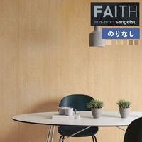 �ɻ� �Τ�ʤ��ɻ� ������ ���󥲥� FAITH �ե����� 2025-2028 ���å� PROGRESS WOOD TH34713 TH34714 TH34715 TH34716 TH34717 TH34718 ��1m�ʾ�10cmñ�̤Ǥ�����ۤΤ�ʤ�