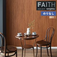 �ɻ� �Τ�ʤ��ɻ� ������ ���󥲥� FAITH �ե����� 2025-2028 ���å� PROGRESS WOOD TH34719 TH34720 TH34721 ��1m�ʾ�10cmñ�̤Ǥ�����ۤΤ�ʤ�