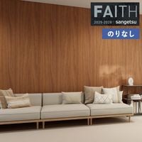 �ɻ� �Τ�ʤ��ɻ� ������ ���󥲥� FAITH �ե����� 2025-2028 ���å� PROGRESS WOOD TH34722 ��1m�ʾ�10cmñ�̤Ǥ�����ۤΤ�ʤ�