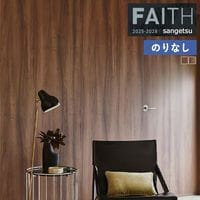 �ɻ� �Τ�ʤ��ɻ� ������ ���󥲥� FAITH �ե����� 2025-2028 ���å� PROGRESS WOODTH34723 �� TH34724 ��1m�ʾ�10cmñ�̤Ǥ�����ۤΤ�ʤ�