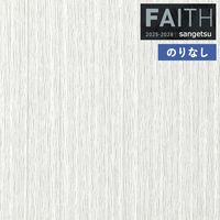 �ɻ� �Τ�ʤ��ɻ� ������ ���󥲥� FAITH �ե����� 2025-2028 ���å� �����ѡ��ѵ��� TH34725 ��1m�ʾ�10cmñ�̤Ǥ�����ۤΤ�ʤ�