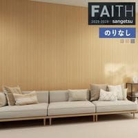 �ɻ� �Τ�ʤ��ɻ� ������ ���󥲥� FAITH �ե����� 2025-2028 ���å� �����ѡ��ѵ��� TH34731 TH34732 TH34733 ��1m�ʾ�10cmñ�̤Ǥ�����ۤΤ�ʤ�