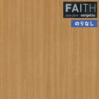 �ɻ� �Τ�ʤ��ɻ� ������ ���󥲥� FAITH �ե����� 2025-2028 ���å� �����ѡ��ѵ��� TH34734 ��1m�ʾ�10cmñ�̤Ǥ�����ۤΤ�ʤ�