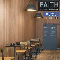 �ɻ� �Τ�ʤ��ɻ� ������ ���󥲥� FAITH �ե����� 2025-2028 ���å� �����ѡ��ѵ��� TH34735 TH34736 TH34737 TH34738 TH34739 TH34740 ��1m�ʾ�10cmñ�̤Ǥ�����ۤΤ�ʤ�