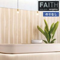 �ɻ� �Τ�ʤ��ɻ� ������ ���󥲥� FAITH �ե����� 2025-2028 ���å� Wood TH34766 ��1m�ʾ�10cmñ�̤Ǥ�����ۤΤ�ʤ�