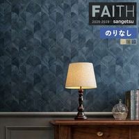 �ɻ� �Τ�ʤ��ɻ� ������ ���󥲥� FAITH �ե����� 2025-2028 ���å� Wood TH34768 TH34769 TH34770 ��1m�ʾ�10cmñ�̤Ǥ�����ۤΤ�ʤ�