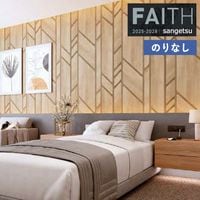 �ɻ� �Τ�ʤ��ɻ� ������ ���󥲥� FAITH �ե����� 2025-2028 ���å� Wood TH34771 ��1m�ʾ�10cmñ�̤Ǥ�����ۤΤ�ʤ�