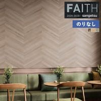 �ɻ� �Τ�ʤ��ɻ� ������ ���󥲥� FAITH �ե����� 2025-2028 ���å� Wood TH34776 TH34777 TH34778 ��1m�ʾ�10cmñ�̤Ǥ�����ۤΤ�ʤ�
