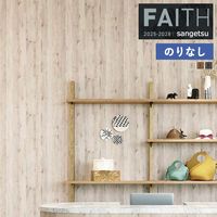 �ɻ� �Τ�ʤ��ɻ� ������ ���󥲥� FAITH �ե����� 2025-2028 ���å� Wood TH34785 TH34786 TH34787 ��1m�ʾ�10cmñ�̤Ǥ�����ۤΤ�ʤ�