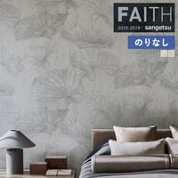 �ɻ� �Τ�ʤ��ɻ� ������ ���󥲥� FAITH �ե����� 2025-2028 �� TH34817 �� TH34818 ��1m�ʾ�10cmñ�̤Ǥ�����ۤΤ�̵��