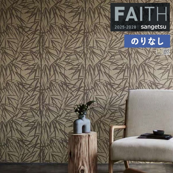 �ɻ� �Τ�ʤ��ɻ� ������ ���󥲥� FAITH �ե����� 2025-2028 �� TH34819 �� TH34820 ��1m�ʾ�10cmñ�̤Ǥ�����ۤΤ�̵��