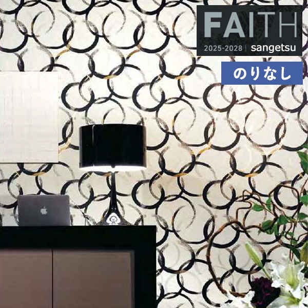 �ɻ� �Τ�ʤ��ɻ� ������ ���󥲥� FAITH �ե����� 2025-2028 �� TH34824 ��1m�ʾ�10cmñ�̤Ǥ�����ۤΤ�̵��