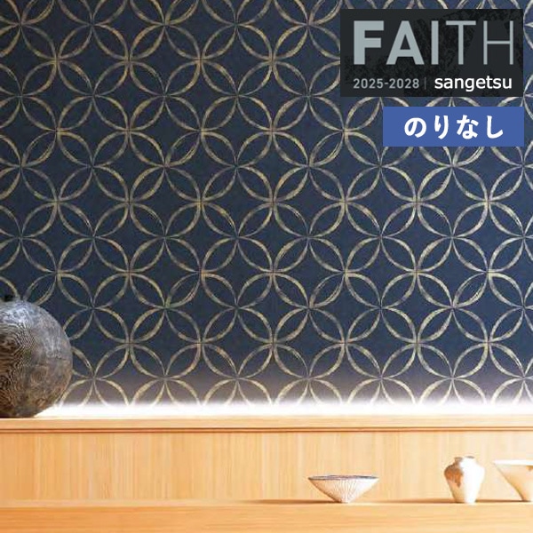 �ɻ� �Τ�ʤ��ɻ� ������ ���󥲥� FAITH �ե����� 2025-2028 �� TH34825 ��1m�ʾ�10cmñ�̤Ǥ�����ۤΤ�̵��