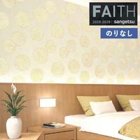 �ɻ� �Τ�ʤ��ɻ� ������ ���󥲥� FAITH �ե����� 2025-2028 �� TH34827 ��1m�ʾ�10cmñ�̤Ǥ�����ۤΤ�̵��