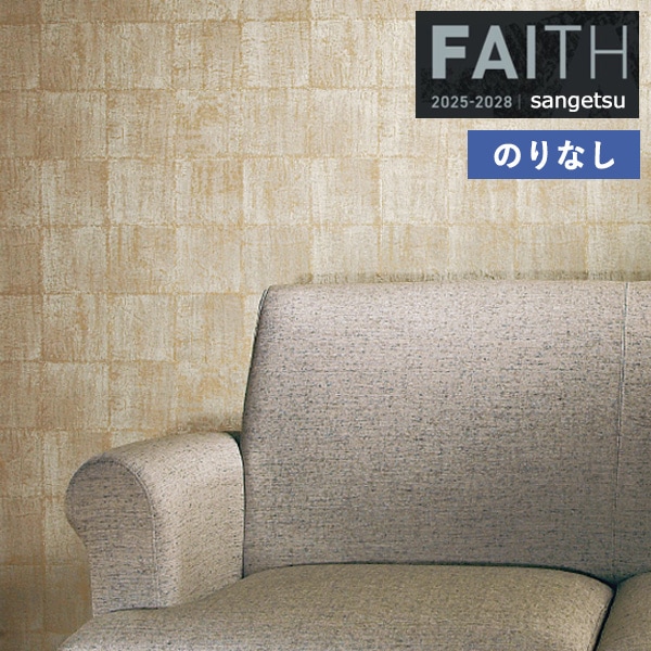 �ɻ� �Τ�ʤ��ɻ� ������ ���󥲥� FAITH �ե����� 2025-2028 �� TH34831 ��1m�ʾ�10cmñ�̤Ǥ�����ۤΤ�̵��