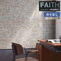 �ɻ� �Τ�ʤ��ɻ� ������ ���󥲥� FAITH �ե����� 2025-2028 ARTE TH34884 TH34885 TH34886 TH34887 TH34888 TH34889 ��1m�ʾ�10cmñ�̤Ǥ�����ۤΤ�̵��