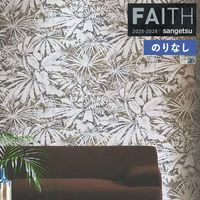 �ɻ� �Τ�ʤ��ɻ� ������ ���󥲥� FAITH �ե����� 2025-2028 ARTE TH34892 �� TH34893 ��1m�ʾ�10cmñ�̤Ǥ�����ۤΤ�̵��