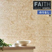 �ɻ� �Τ�ʤ��ɻ� ������ ���󥲥� FAITH �ե����� 2025-2028 ARTE TH34902 �� TH34903 ��1m�ʾ�10cmñ�̤Ǥ�����ۤΤ�̵��