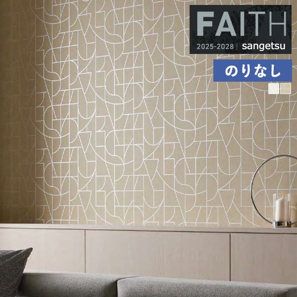 �ɻ� �Τ�ʤ��ɻ� ������ ���󥲥� FAITH �ե����� 2025-2028 �ѥ����� TH34913 �� TH34914 ��1m�ʾ�10cmñ�̤Ǥ�����ۤΤ�̵��