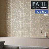 �ɻ� �Τ�ʤ��ɻ� ������ ���󥲥� FAITH �ե����� 2025-2028 �ѥ����� TH34913 �� TH34914 ��1m�ʾ�10cmñ�̤Ǥ�����ۤΤ�̵��