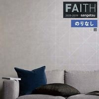 �ɻ� �Τ�ʤ��ɻ� ������ ���󥲥� FAITH �ե����� 2025-2028 �ѥ����� TH34915 �� TH34916 ��1m�ʾ�10cmñ�̤Ǥ�����ۤΤ�̵��