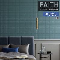 �ɻ� �Τ�ʤ��ɻ� ������ ���󥲥� FAITH �ե����� 2025-2028 �ѥ����� TH34918 �� TH34919 ��1m�ʾ�10cmñ�̤Ǥ�����ۤΤ�̵��