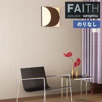�ɻ� �Τ�ʤ��ɻ� ������ ���󥲥� FAITH �ե����� 2025-2028 �ѥ����� TH34922 �� TH34923 ��1m�ʾ�10cmñ�̤Ǥ�����ۤΤ�̵��
