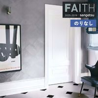 �ɻ� �Τ�ʤ��ɻ� ������ ���󥲥� FAITH �ե����� 2025-2028 �ѥ����� EDA TH34926 �� TH34927 ��1m�ʾ�10cmñ�̤Ǥ�����ۤΤ�̵��