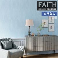 �ɻ� �Τ�ʤ��ɻ� ������ ���󥲥� FAITH �ե����� 2025-2028 �ѥ����� TH34929 �� TH34930 ��1m�ʾ�10cmñ�̤Ǥ�����ۤΤ�̵��