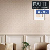 �ɻ� �Τ�ʤ��ɻ� ������ ���󥲥� FAITH �ե����� 2025-2028 �ѥ����� TH34931 ��1m�ʾ�10cmñ�̤Ǥ�����ۤΤ�̵��