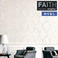 �ɻ� �Τ�ʤ��ɻ� ������ ���󥲥� FAITH �ե����� 2025-2028 �ѥ����� TH34932 ��1m�ʾ�10cmñ�̤Ǥ�����ۤΤ�̵��