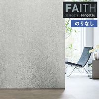 �ɻ� �Τ�ʤ��ɻ� ������ ���󥲥� FAITH �ե����� 2025-2028 �ѥ����� TH34933 TH34934 TH34935 ��1m�ʾ�10cmñ�̤Ǥ�����ۤΤ�̵��