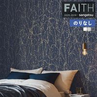 �ɻ� �Τ�ʤ��ɻ� ������ ���󥲥� FAITH �ե����� 2025-2028 �ѥ����� TH34936 TH34937 TH34938 ��1m�ʾ�10cmñ�̤Ǥ�����ۤΤ�̵��