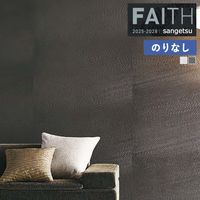 �ɻ� �Τ�ʤ��ɻ� ������ ���󥲥� FAITH �ե����� 2025-2028 �ѥ����� TH34939 �� TH34940 ��1m�ʾ�10cmñ�̤Ǥ�����ۤΤ�̵��