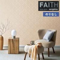 �ɻ� �Τ�ʤ��ɻ� ������ ���󥲥� FAITH �ե����� 2025-2028 �ѥ����� TH34946 ��1m�ʾ�10cmñ�̤Ǥ�����ۤΤ�̵��