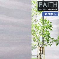 �ɻ� �Τ�ʤ��ɻ� ������ ���󥲥� FAITH �ե����� 2025-2028 �ѥ����� TH34953 ��1m�ʾ�10cmñ�̤Ǥ�����ۤΤ�̵��