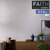 �ɻ� �Τ�ʤ��ɻ� ������ ���󥲥� FAITH �ե����� 2025-2028 �ѥ����� TH34955 �� TH34956 ��1m�ʾ�10cmñ�̤Ǥ�����ۤΤ�̵��